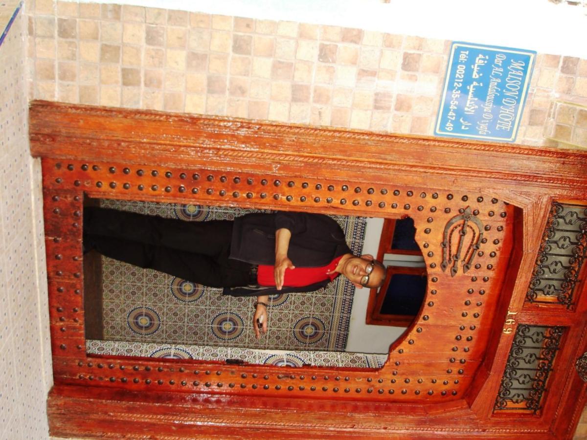 ホテル Al Andaloussiya Diyafa ムーレイ・イドリス エクステリア 写真