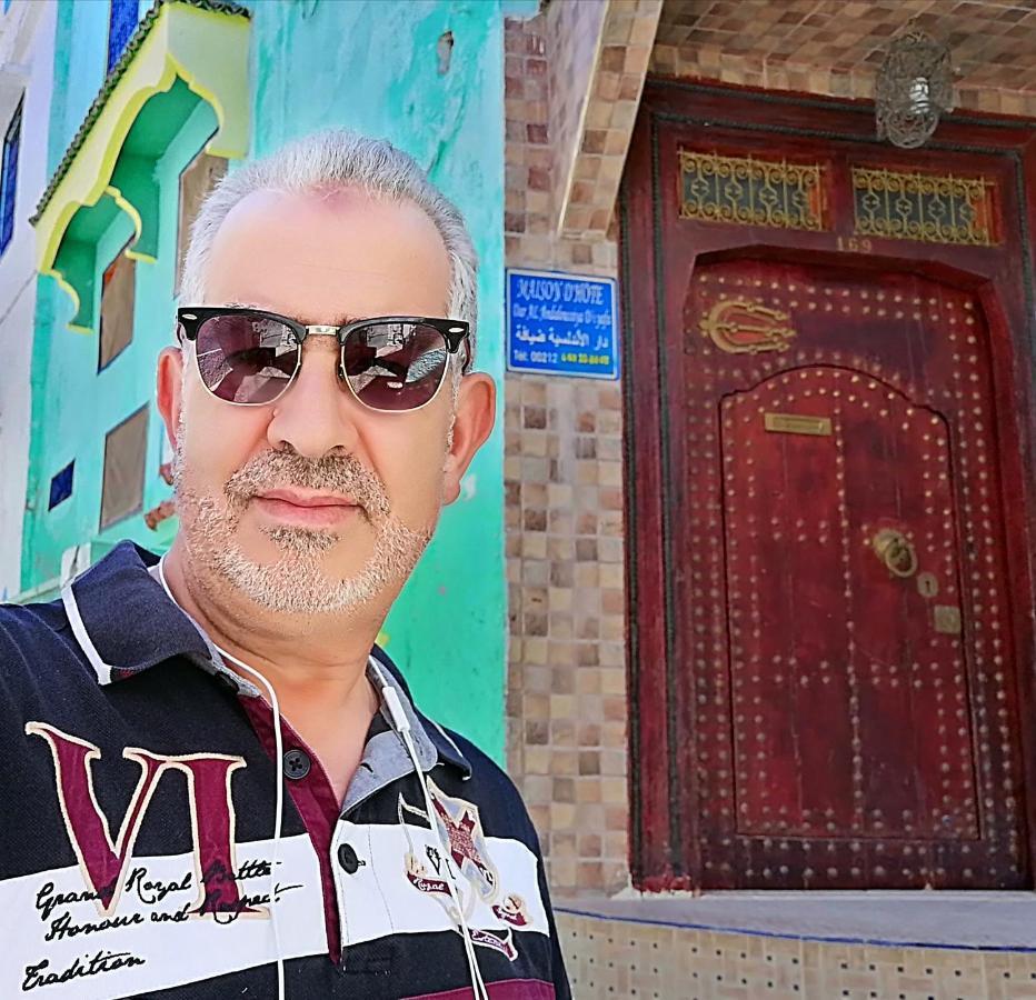 ホテル Al Andaloussiya Diyafa ムーレイ・イドリス エクステリア 写真