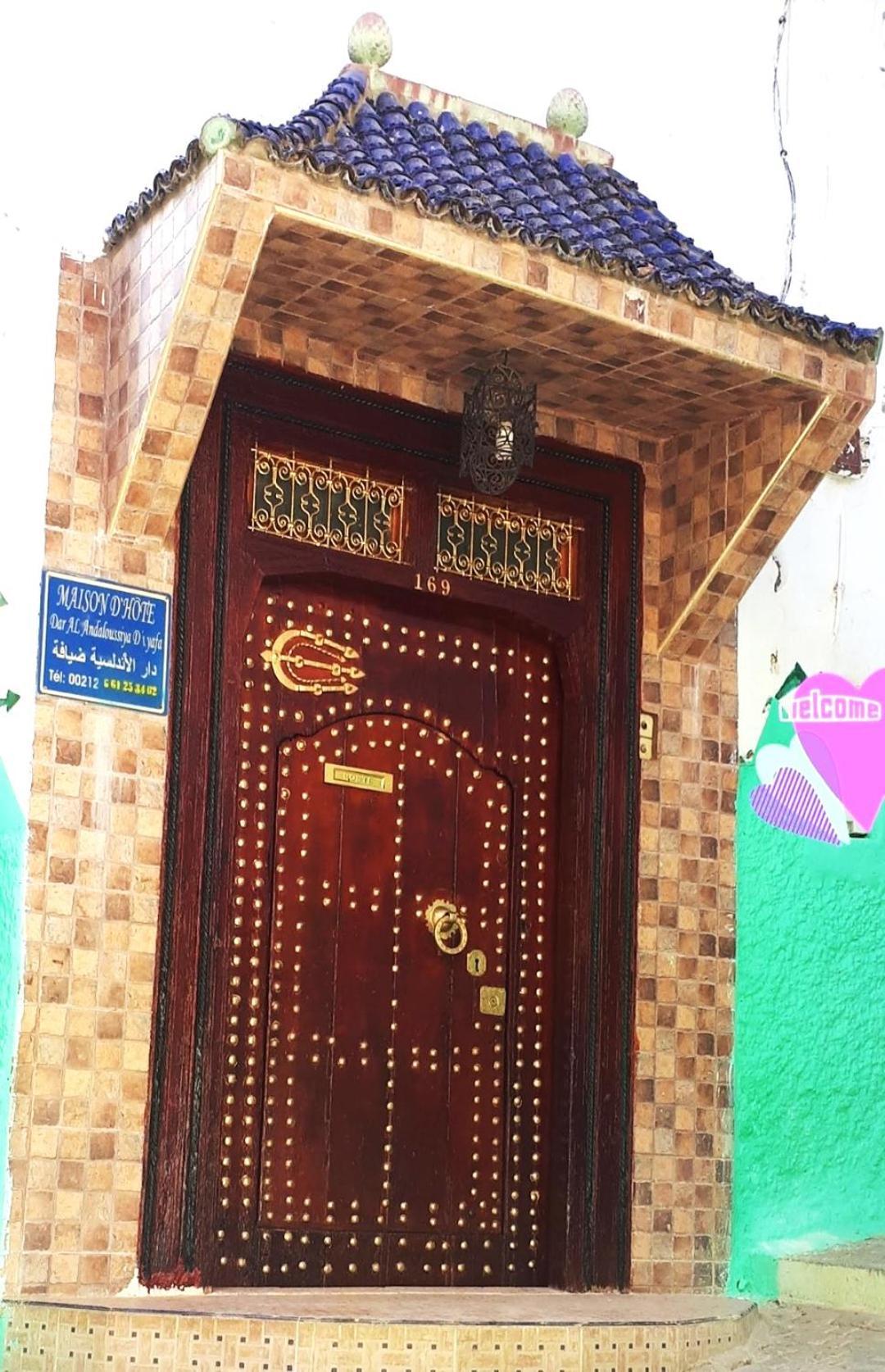 ホテル Al Andaloussiya Diyafa ムーレイ・イドリス エクステリア 写真